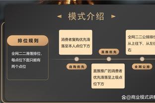 咋想的？同组对手塔吉克希望备战期与国足使用同一酒店和场地